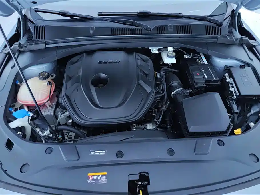 Geely Preface