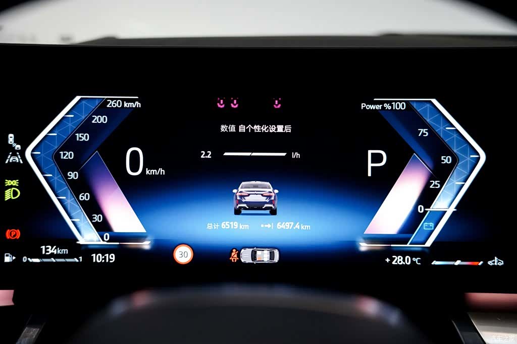 BMW 5 Series, 2025 15