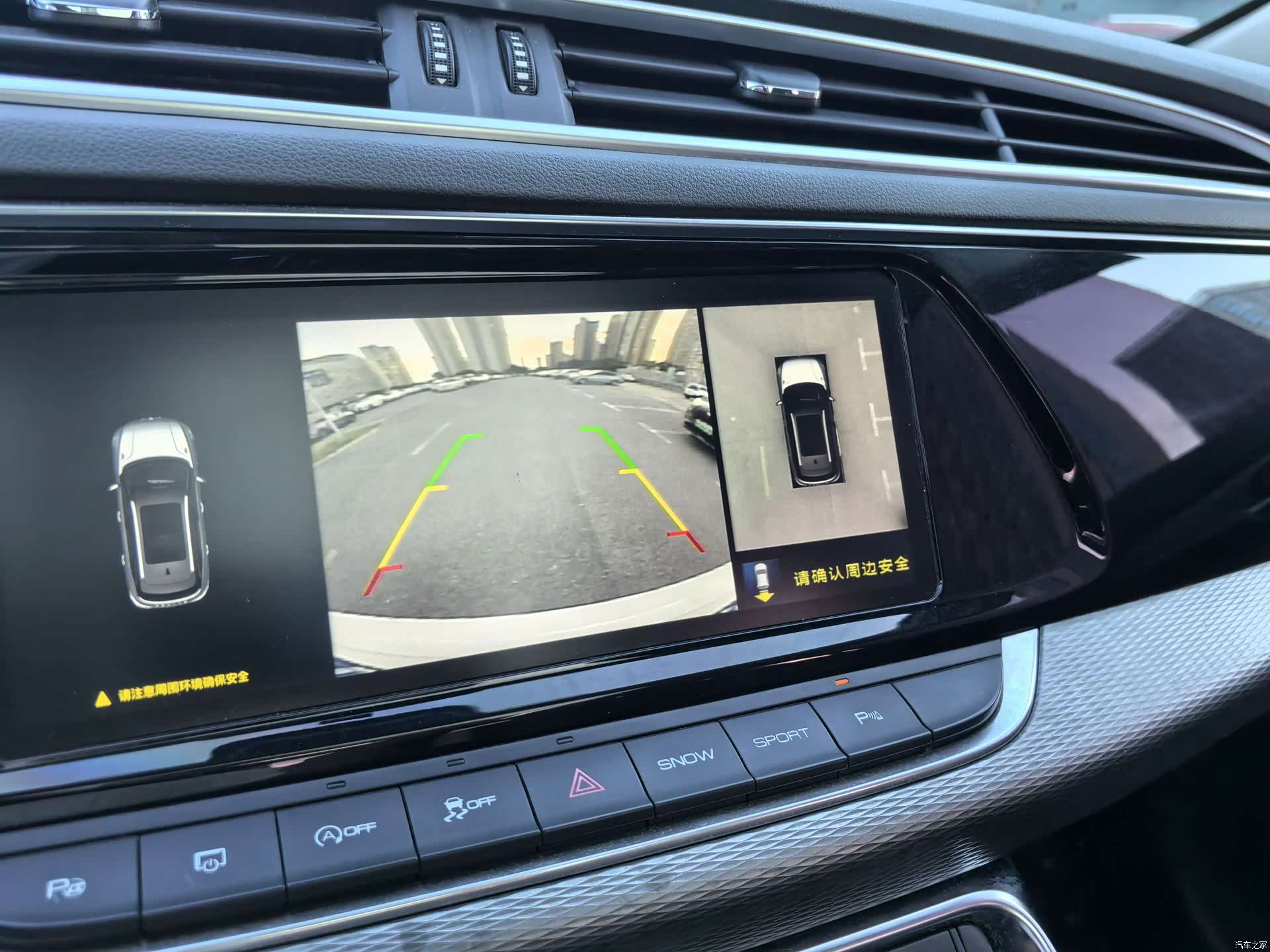 DongFeng AX7, 2019 26