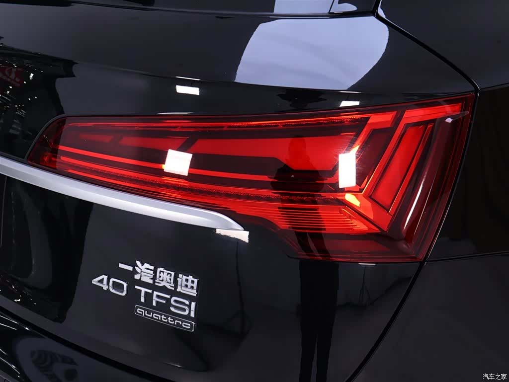 Audi Q5L, 2023 9