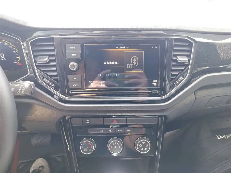 Volkswagen T-ROC exploring Songs