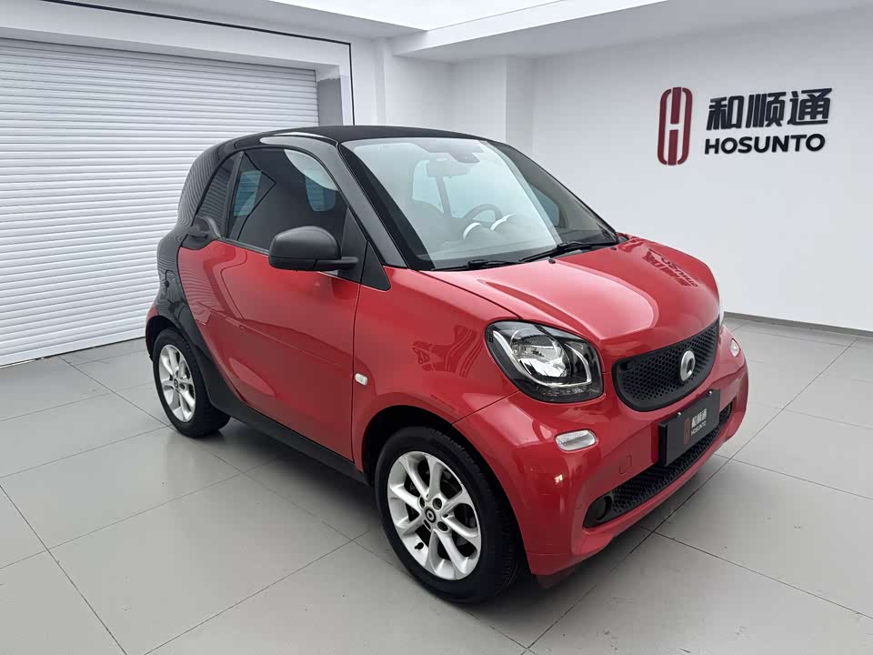 smart fortwo