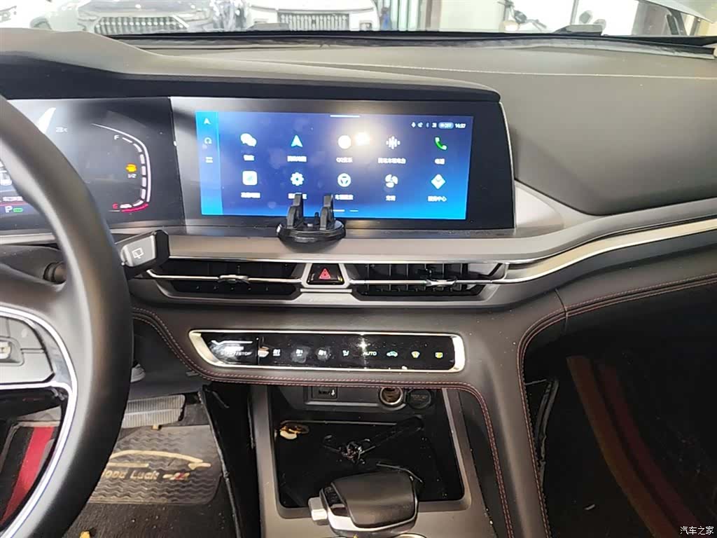 Changan CS75, 2023 13