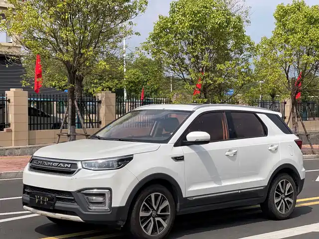 Changan CS55 2017 — купить из Китая под заказ
