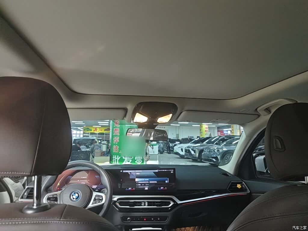 BMW i3, 2023 18