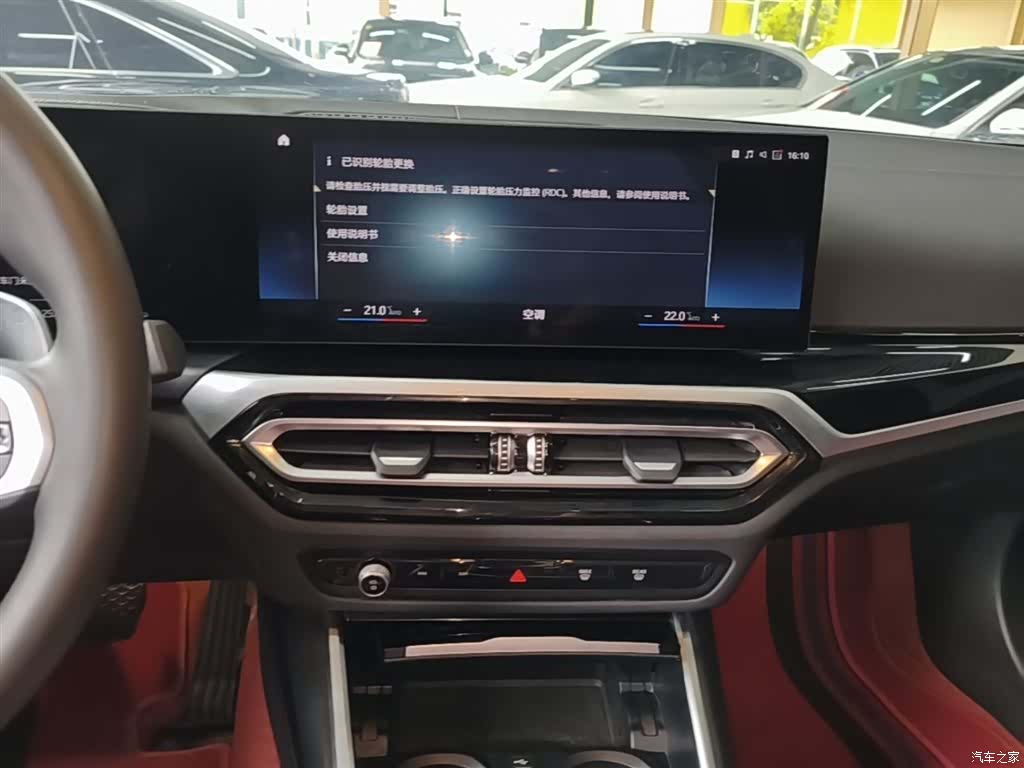BMW 3 Series, 2022 13