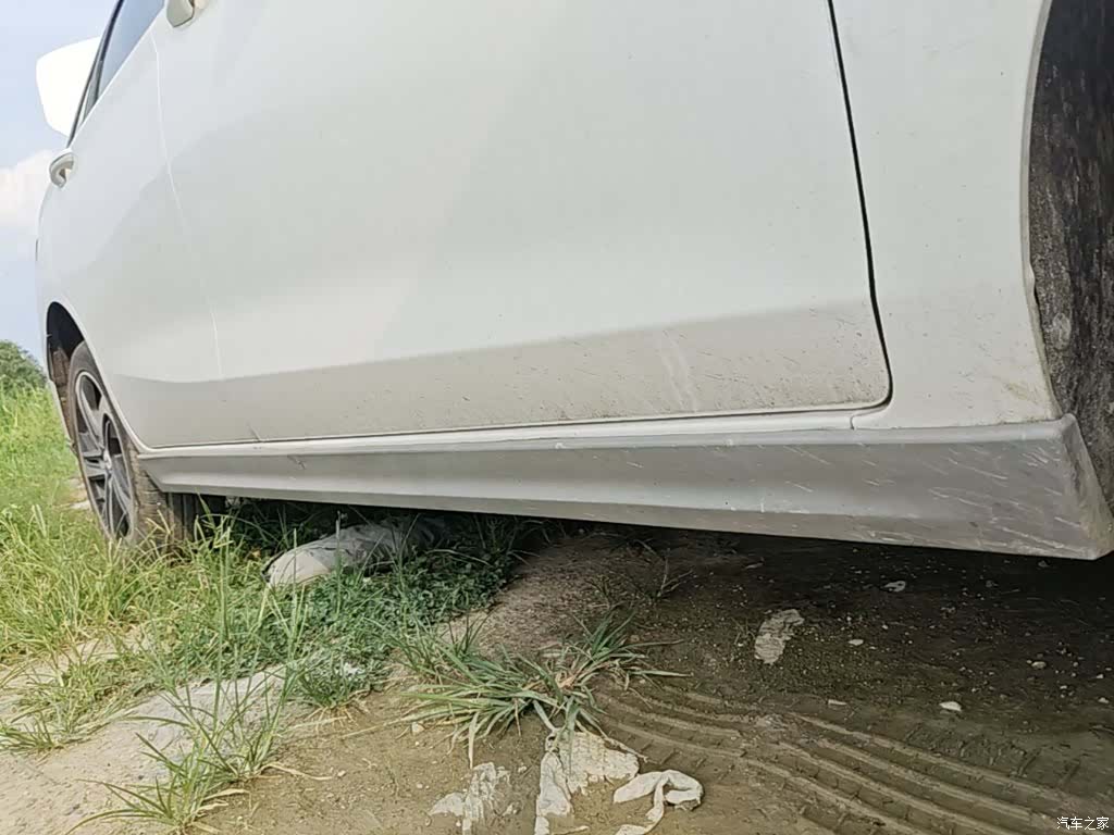BAIC EU5, 2021 21