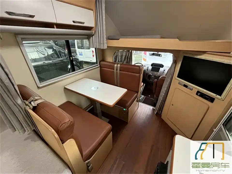 MAXUS V80 motorhome