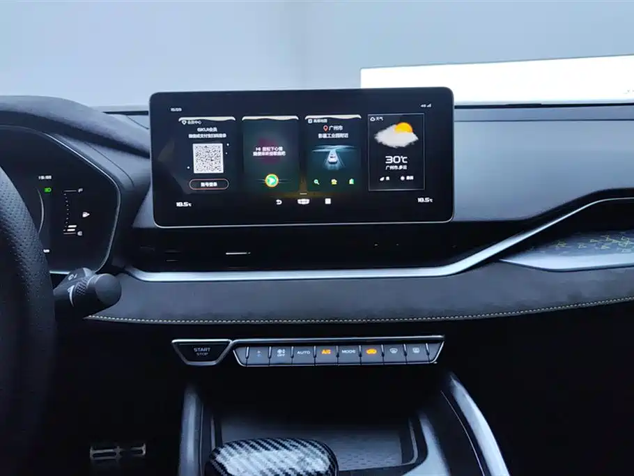 Geely Preface
