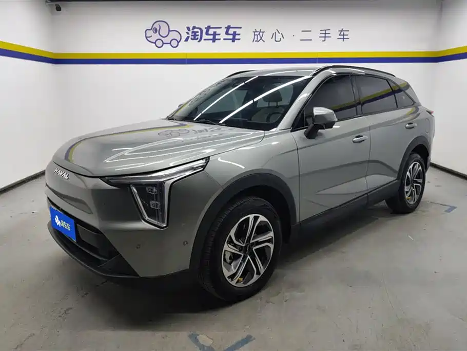 Haval Xiaolong