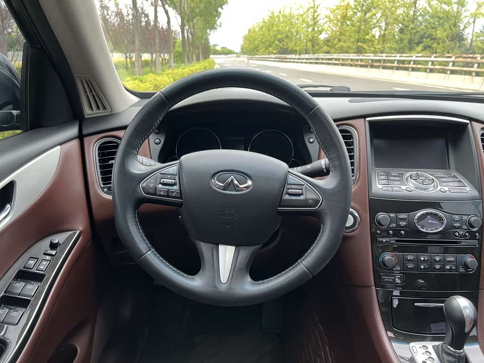 Infiniti QX50