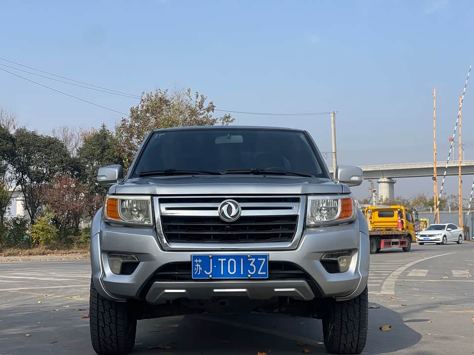 Dongfeng Ruiqi