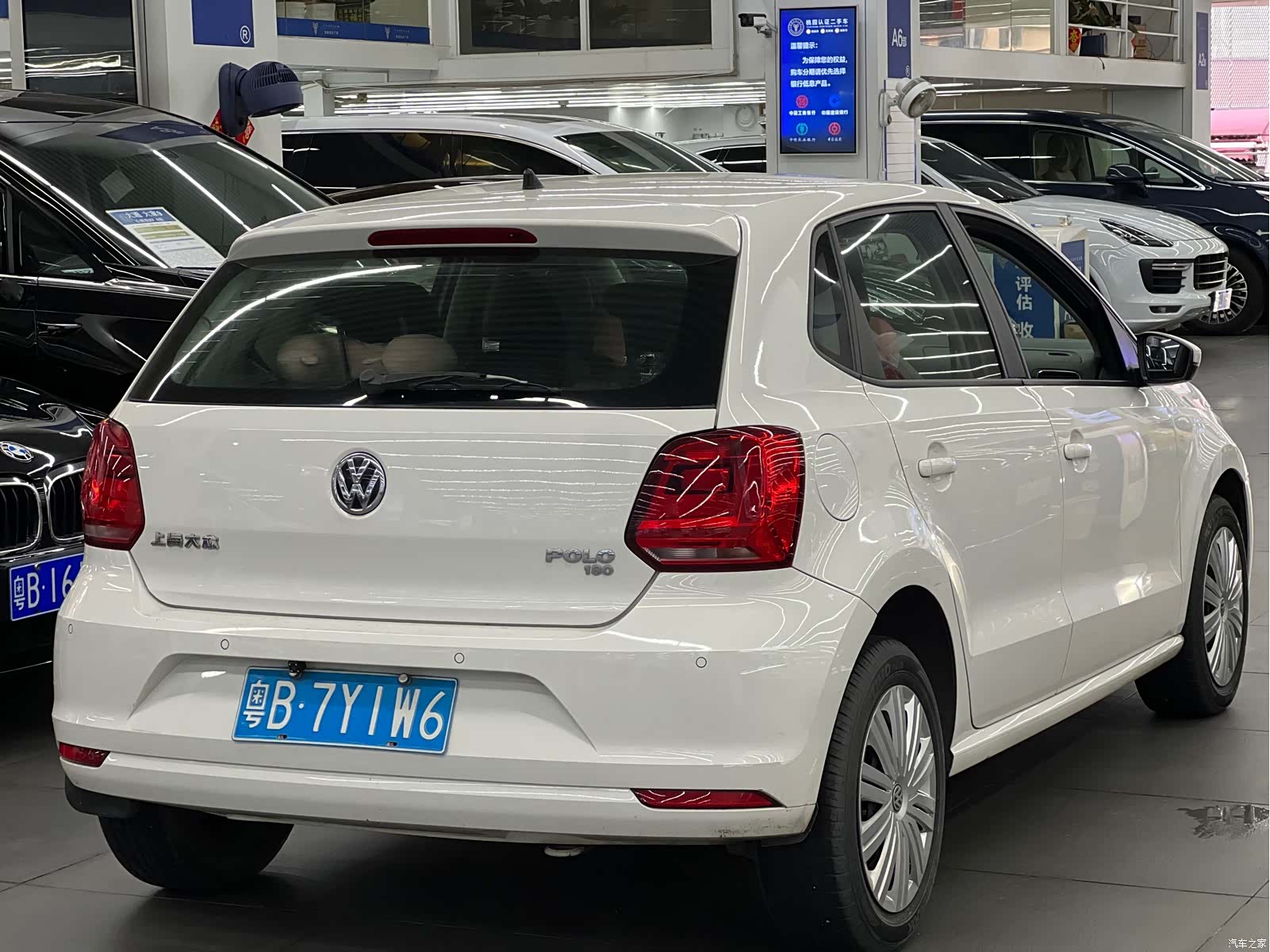 Volkswagen Polo, 2016 12