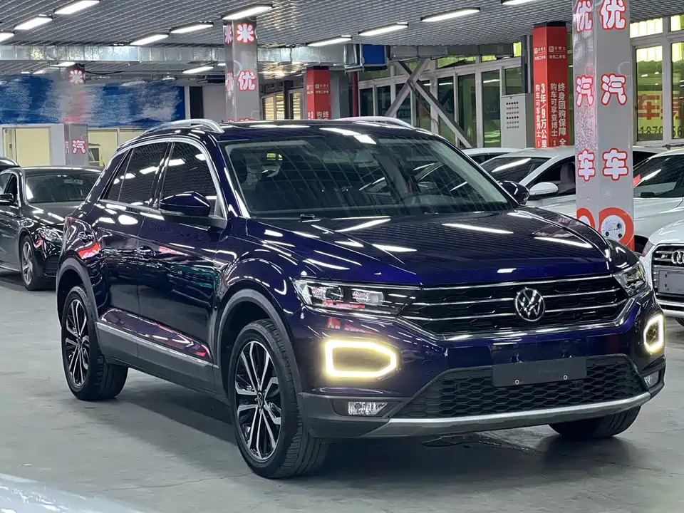 Volkswagen T-ROC exploring Songs