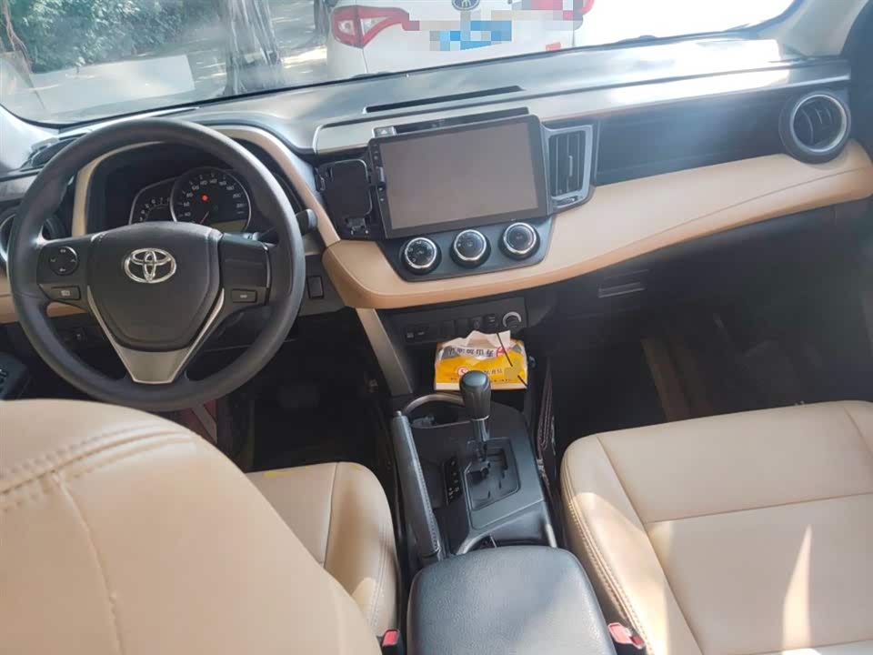 Toyota RAV4 Rongfang