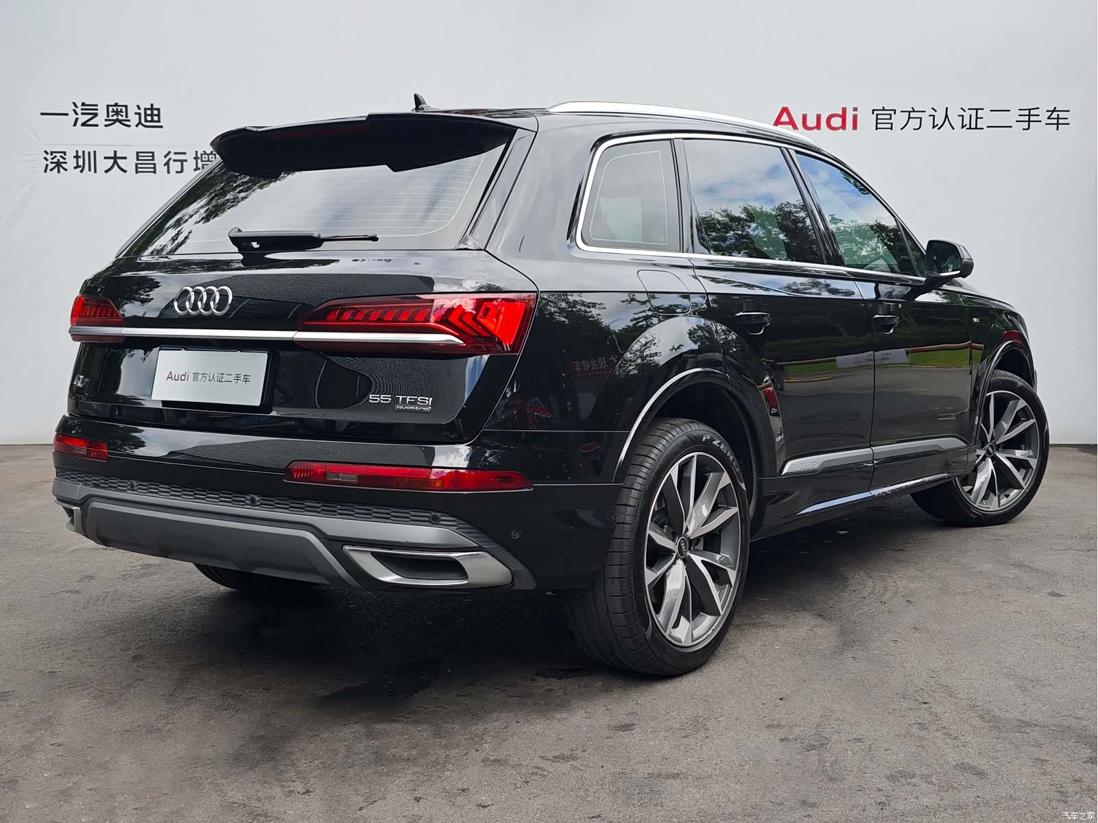 Audi Q7, 2021 4