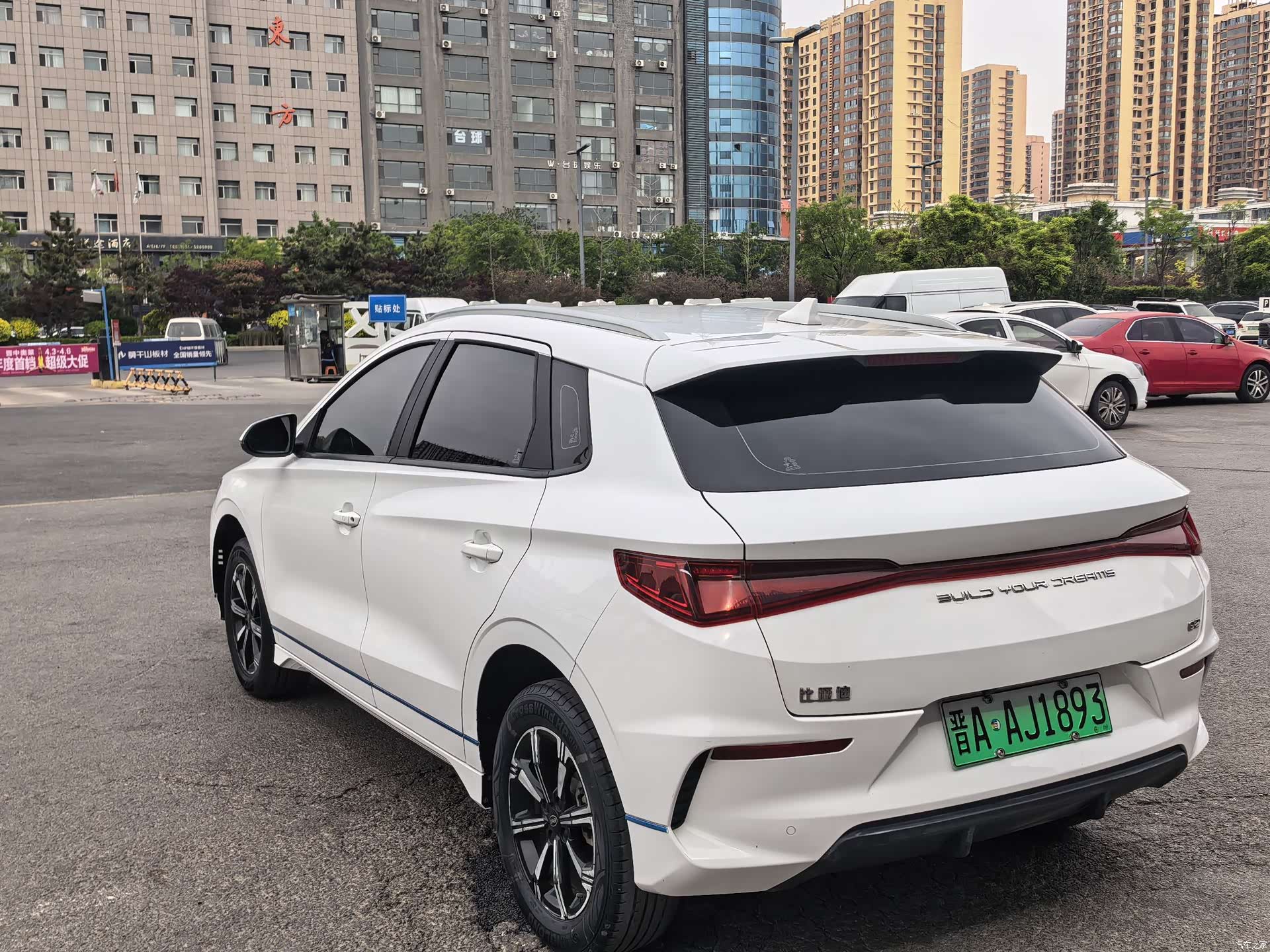 BYD E2, 2020 9