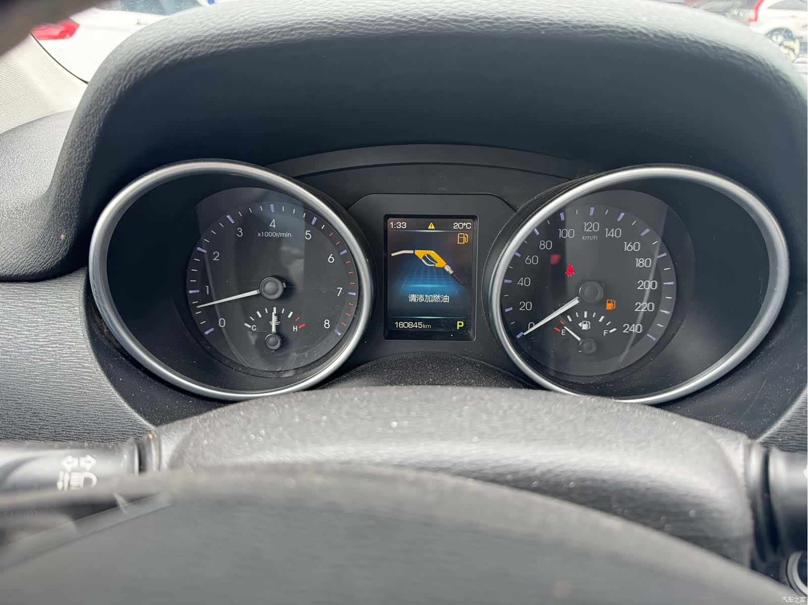 Haval H6, 2016 10