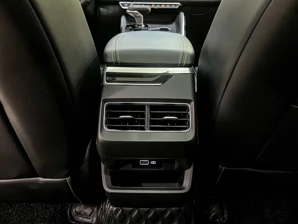 Geely Preface