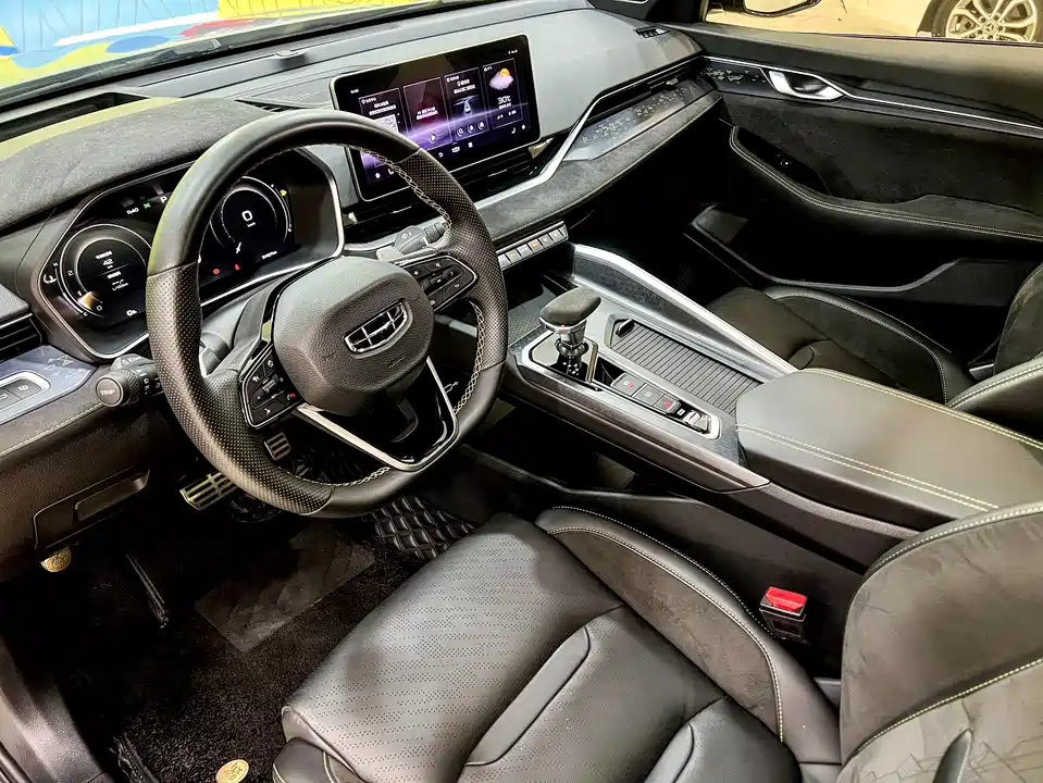 Geely Preface