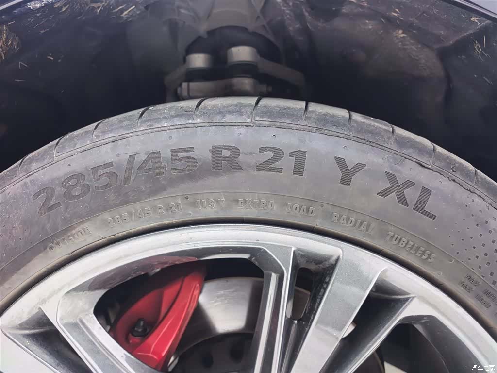 Audi Q8, 2025 23
