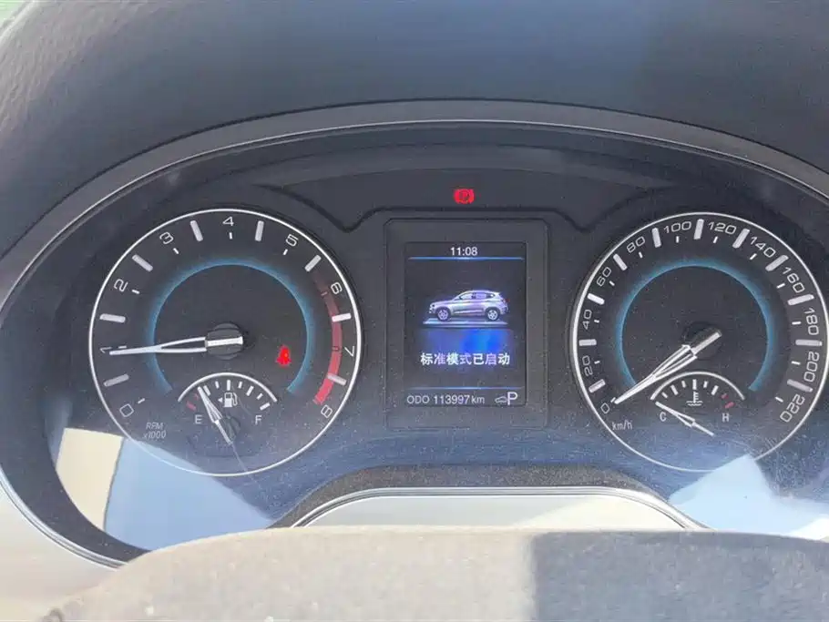 Haval H2
