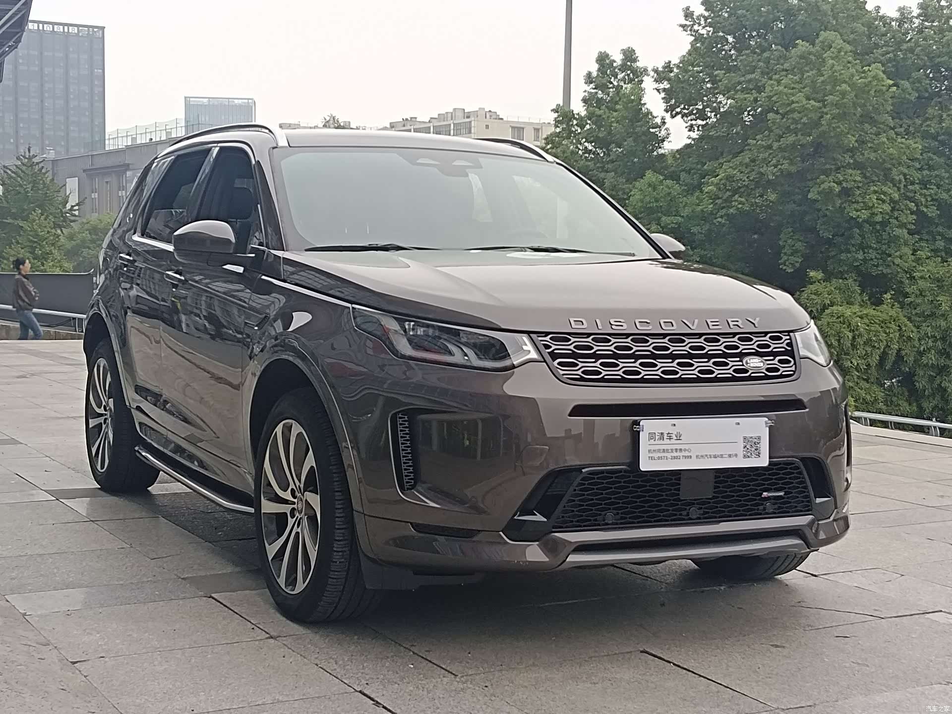 Land Rover Discovery, 2022 3