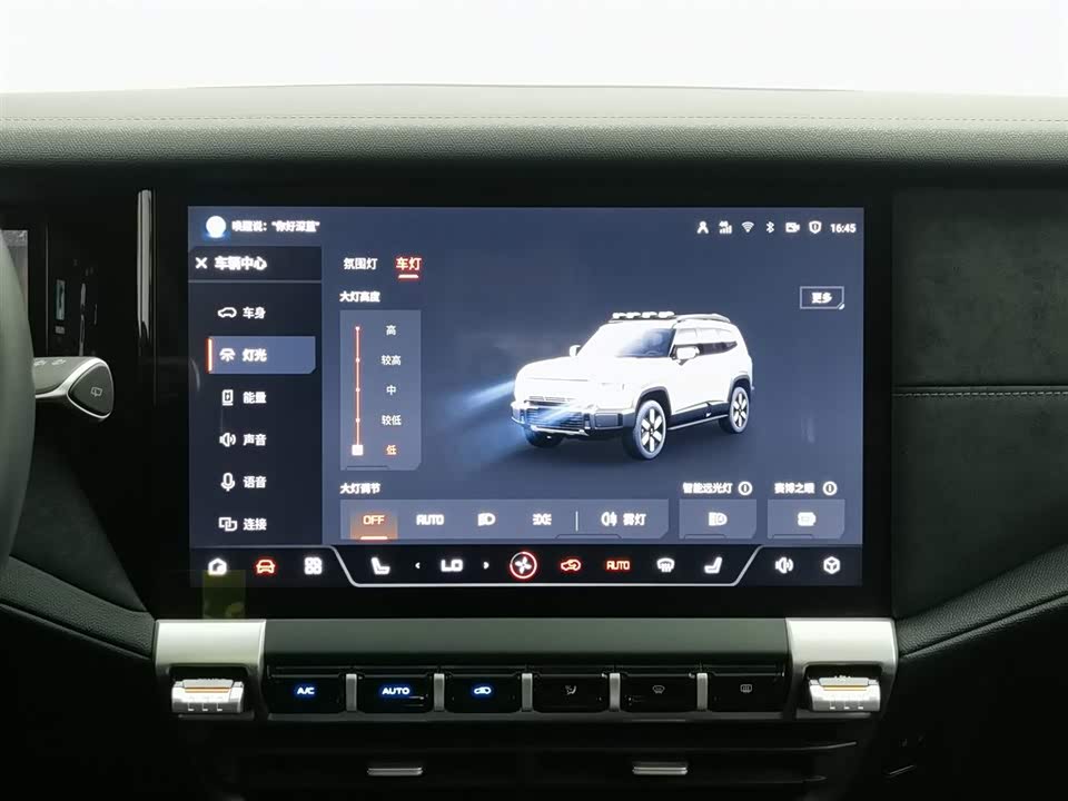 DEEPAL Dark blue G318