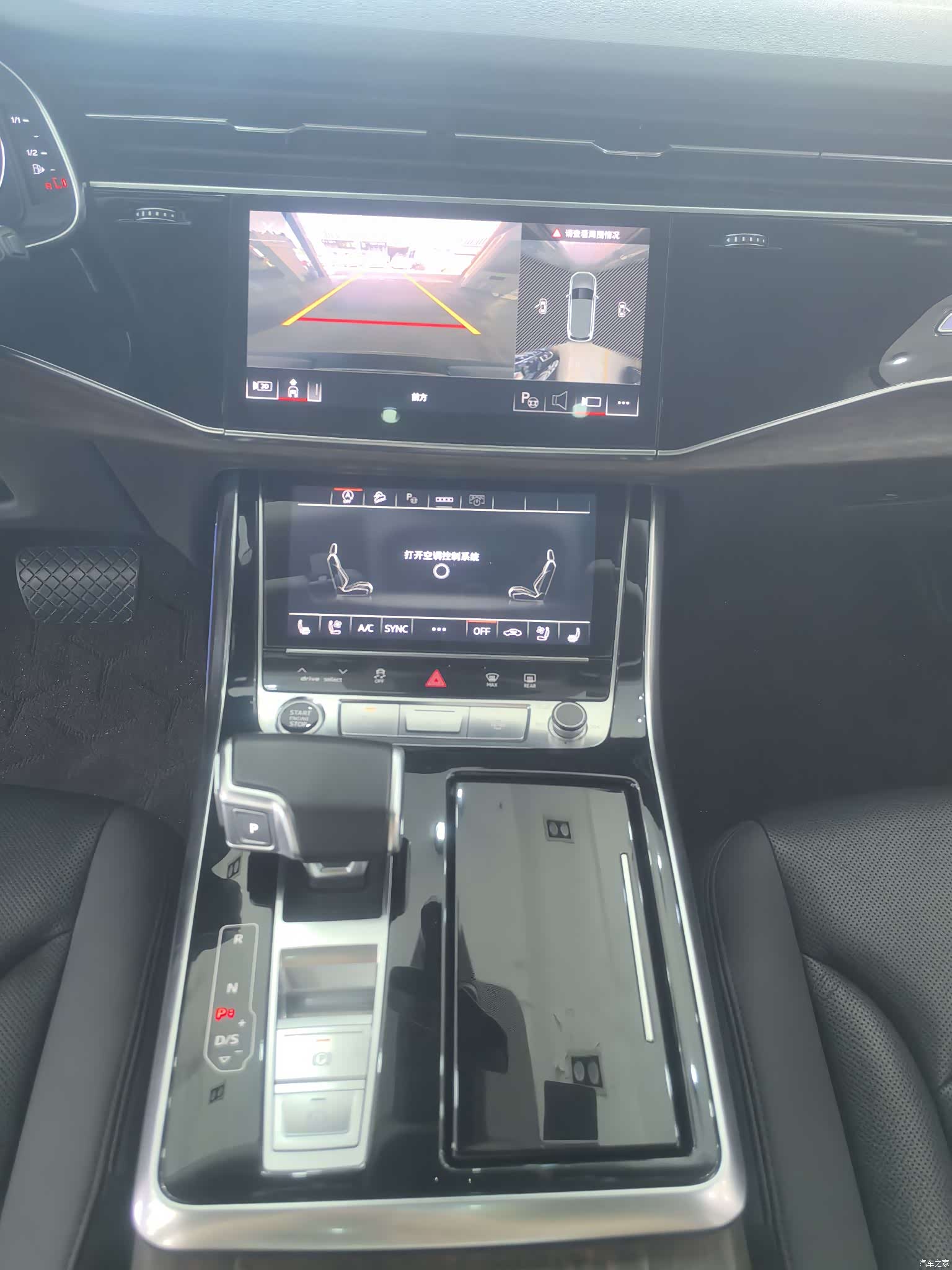 Audi Q7, 2021 19