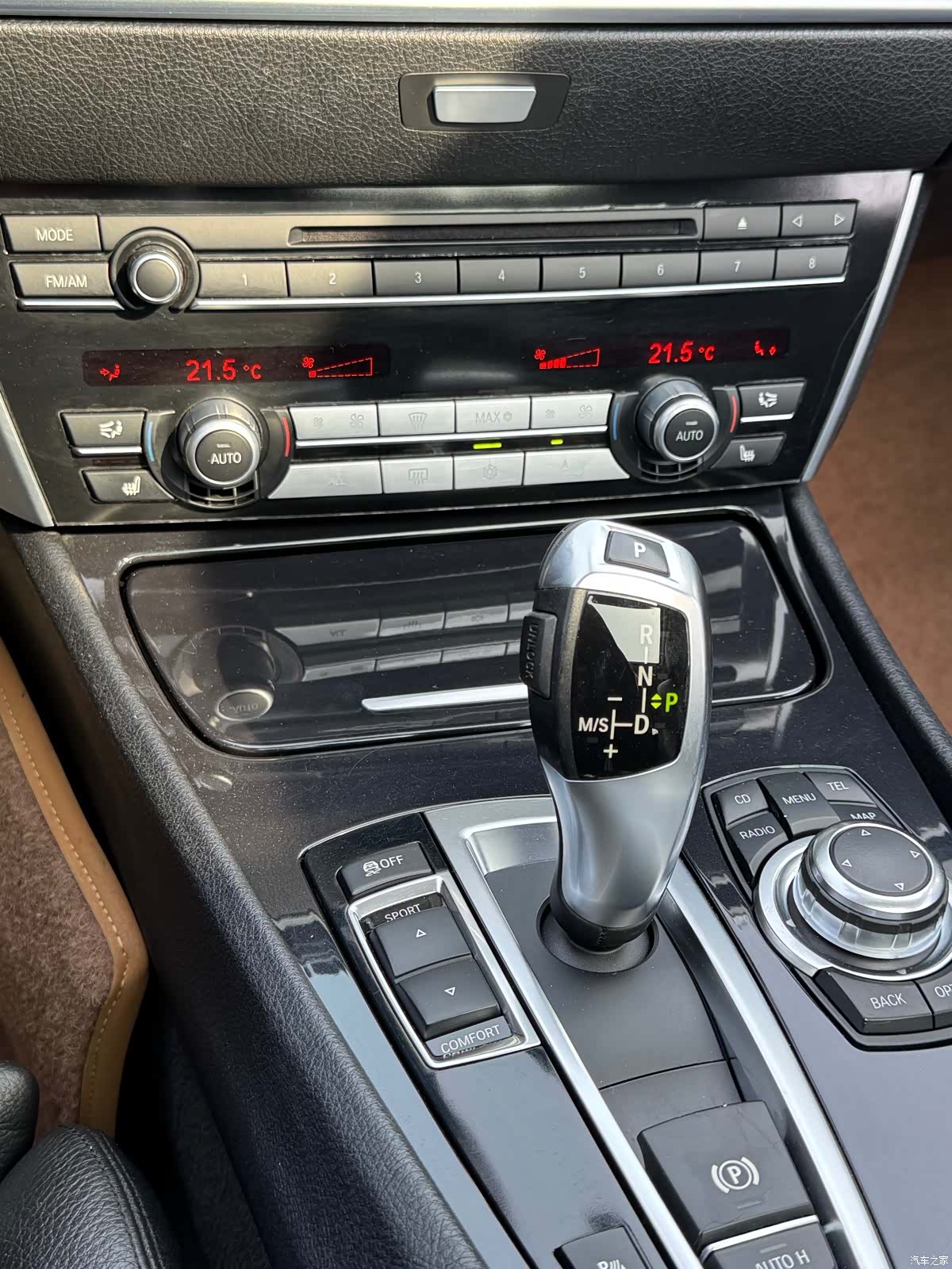 BMW 5 Series, 2012 14