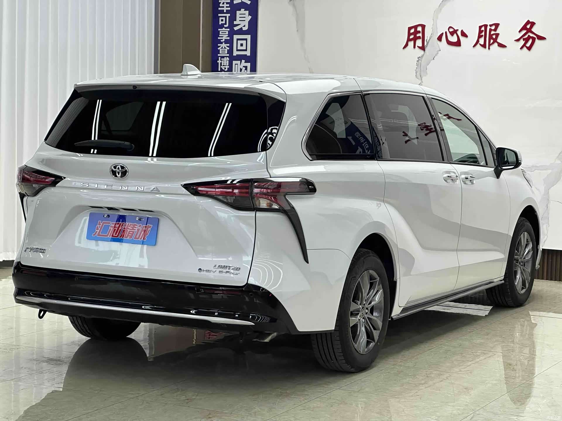 Toyota Sienna, 2025 6