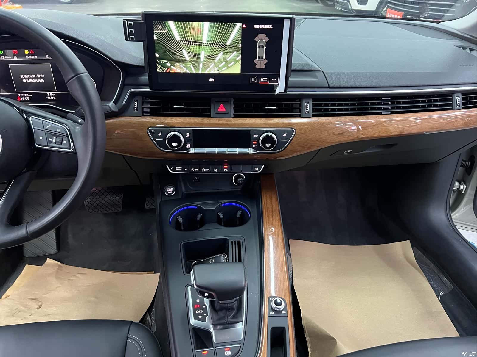 Audi A4L, 2021 14