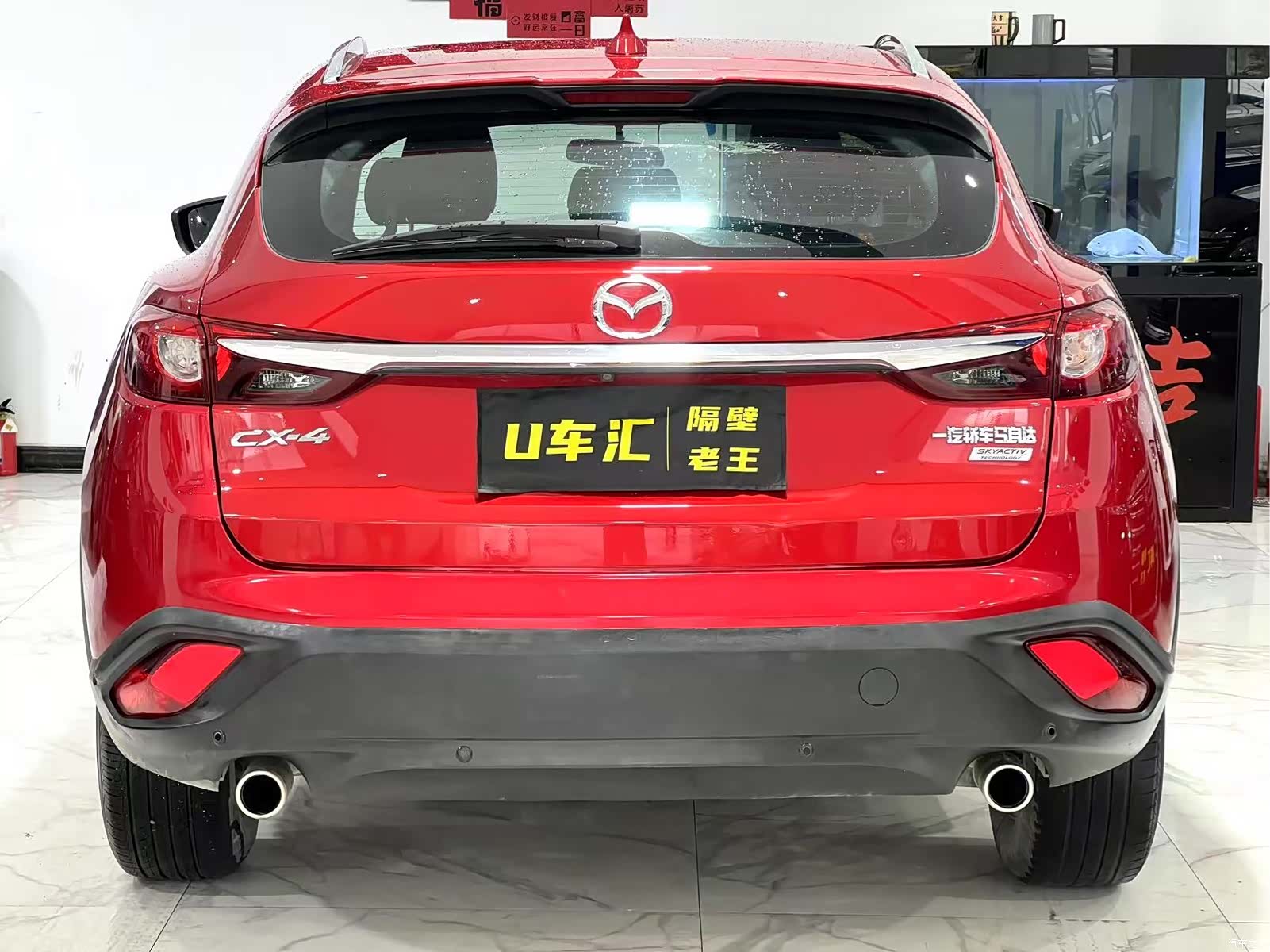Mazda CX-4, 2019 8