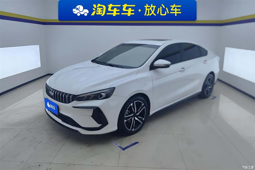 Geely Binray, 2023 1