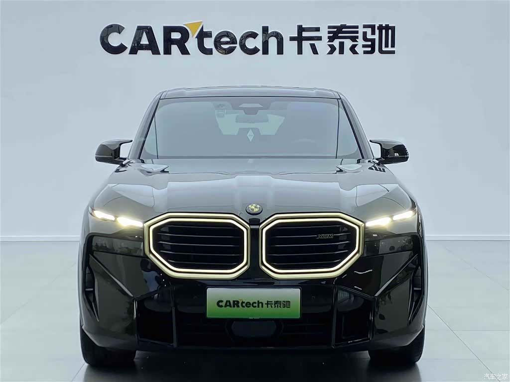 BMW XM, 2023 3
