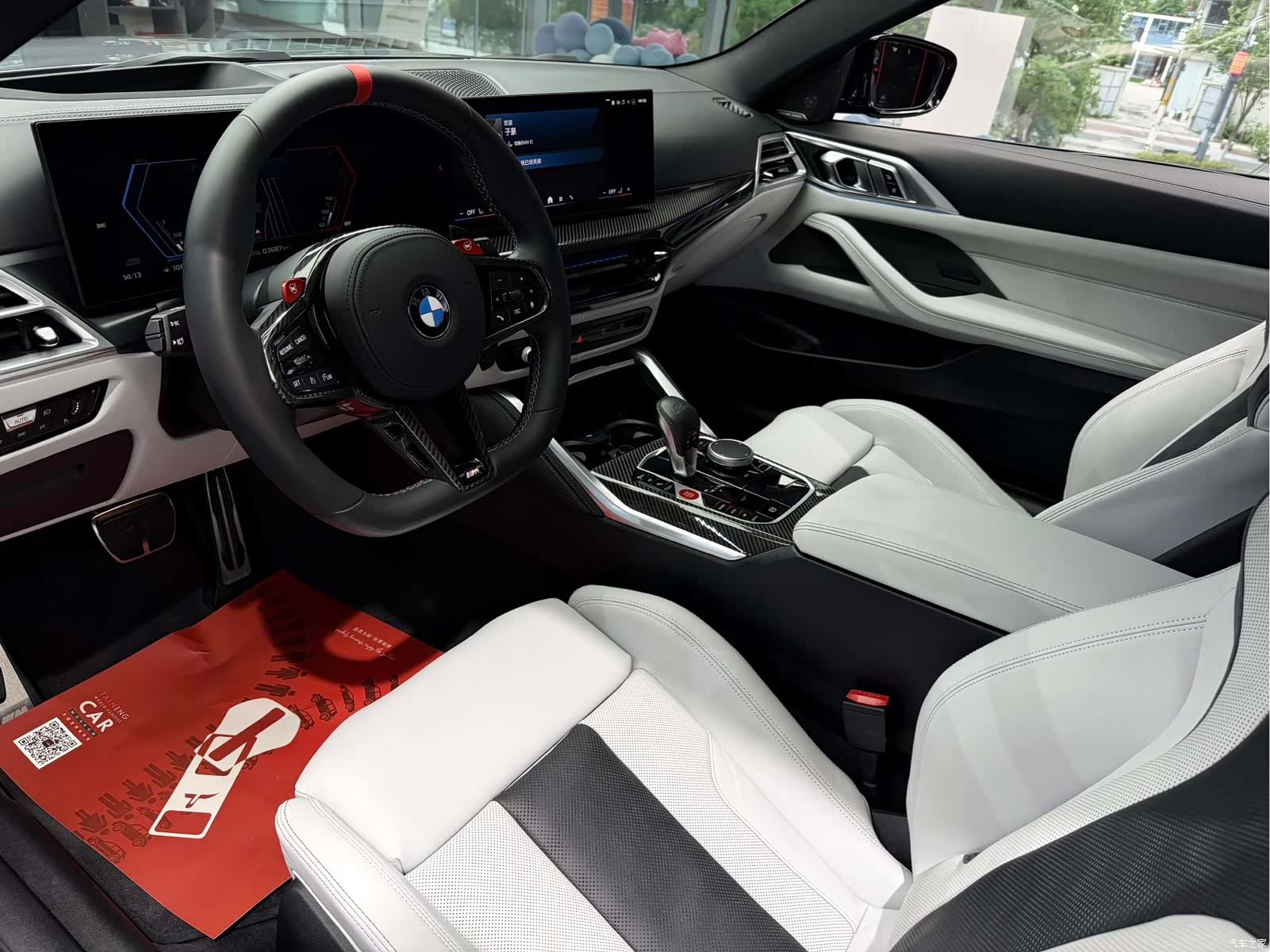 BMW M4, 2025 7