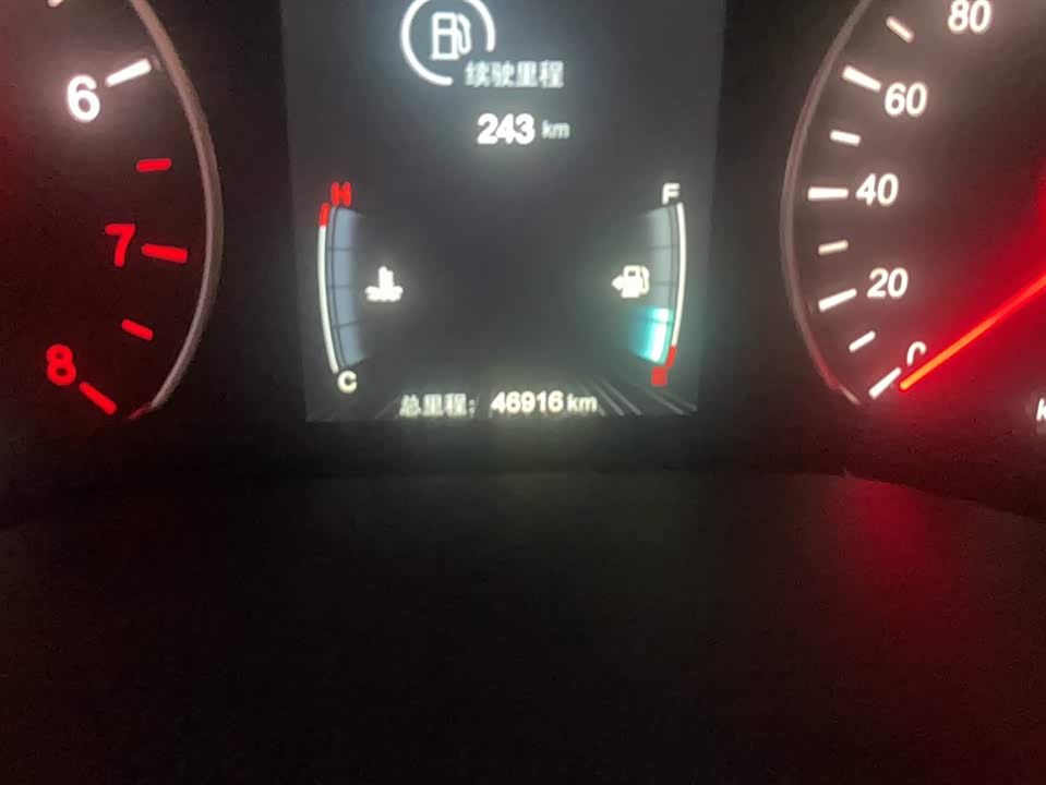 BYD Song MAX BYD Song MAX