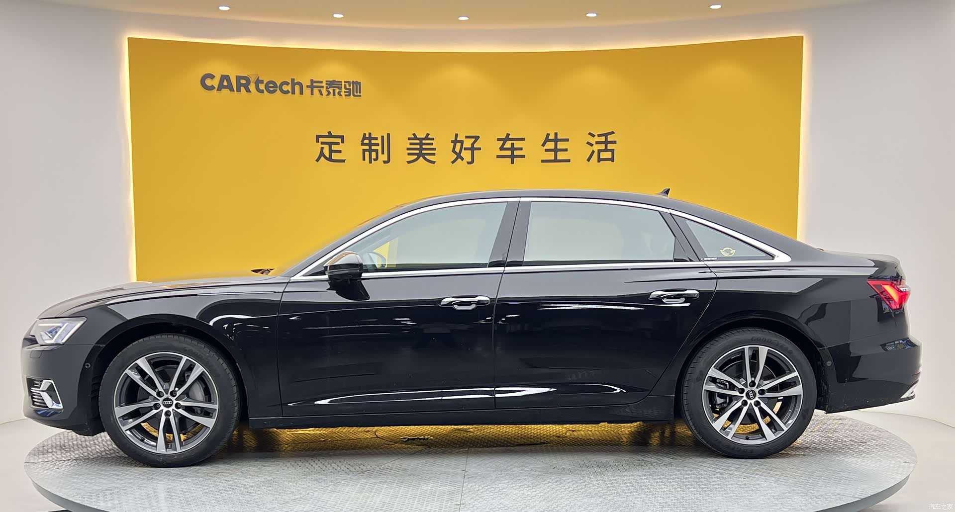 Audi A6L, 2023 27