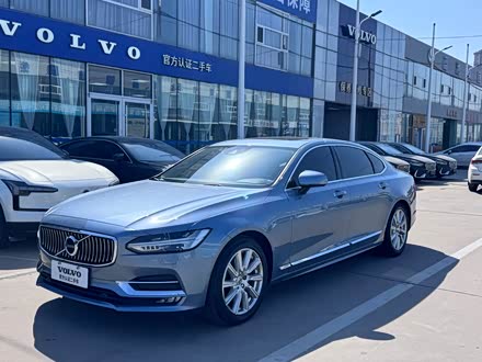 ��̨�����ֶ��� �ֶ���S90 2020�� T5 ��Զ������
