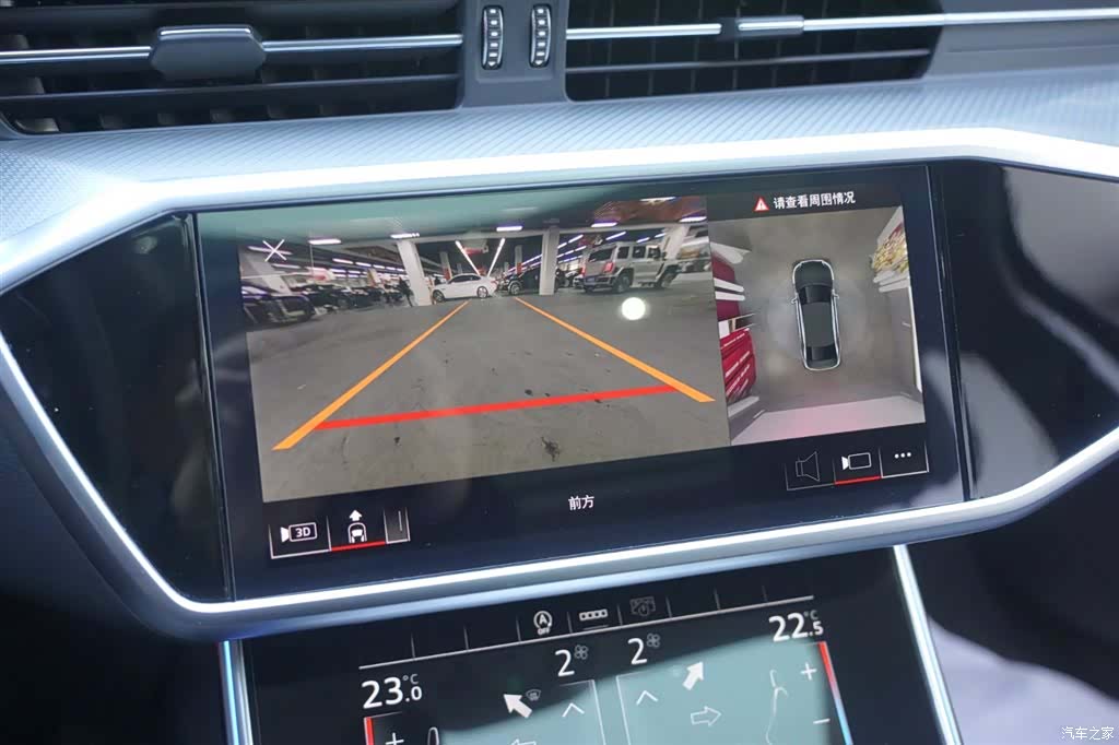 Audi A6L, 2024 10