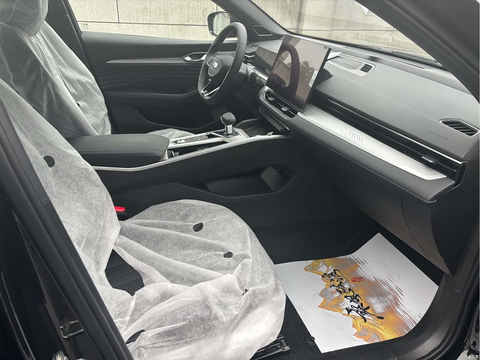 Geely Preface, 2026 все фото