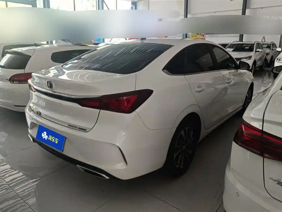 Changan Yidong