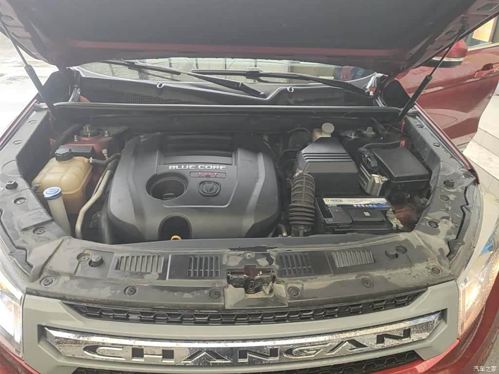 Changan CS75, 2017 20