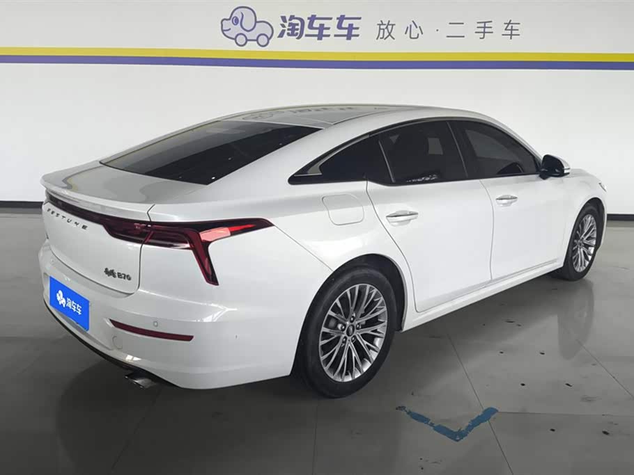Besturn B70