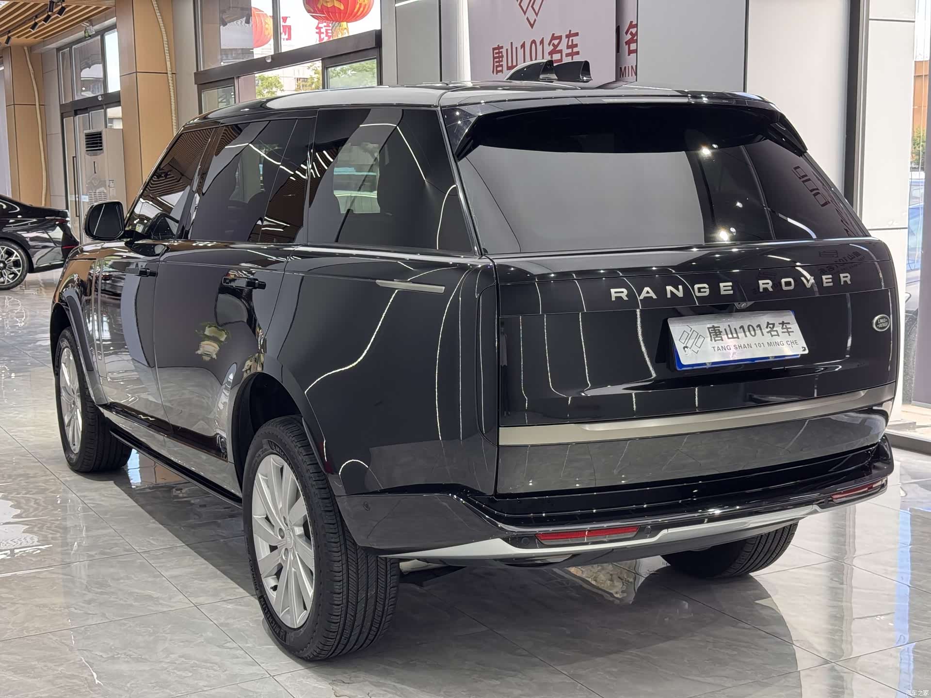 Land Rover Range Rover, 2023 10