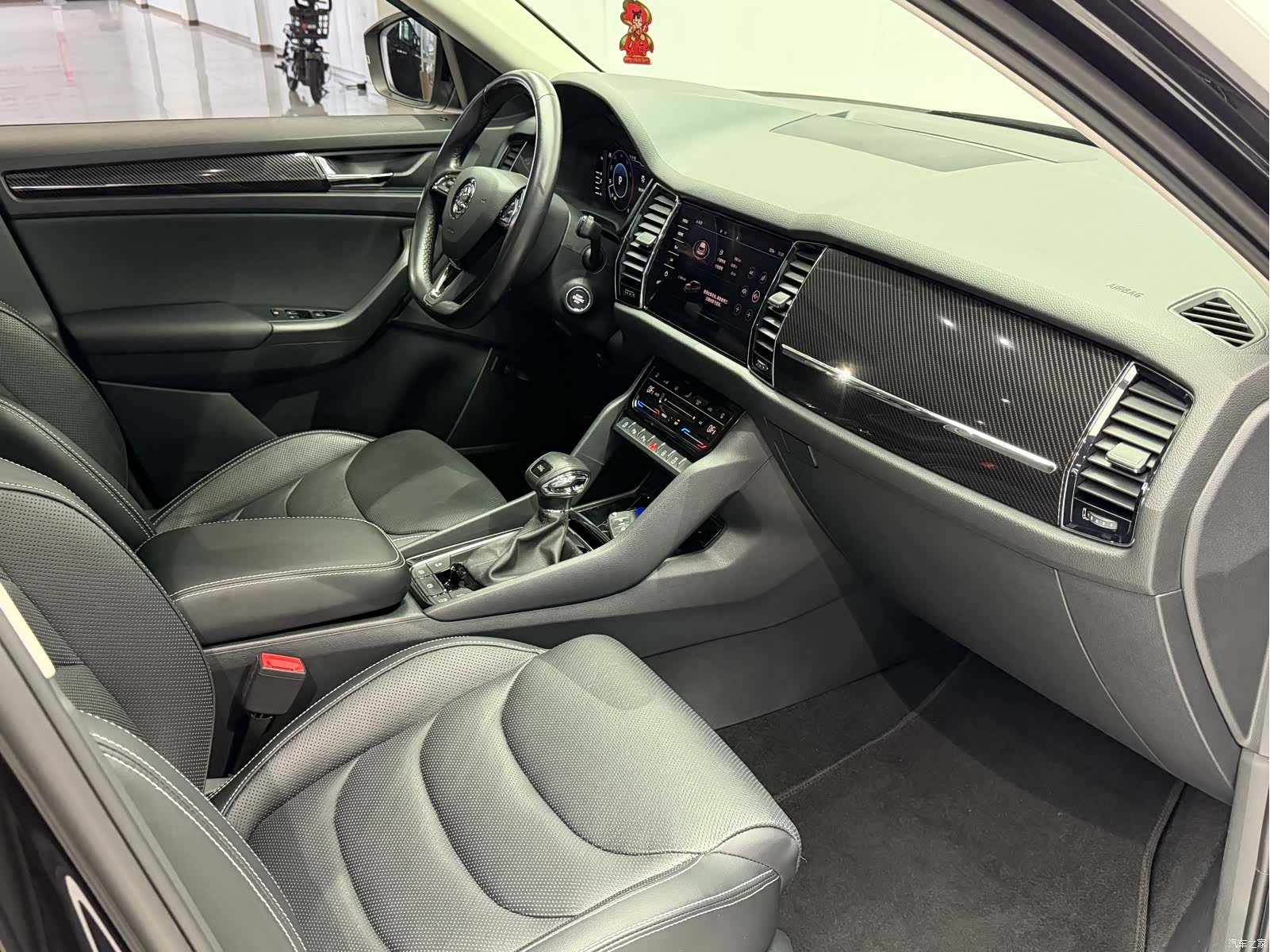 Skoda Kodiaq, 2021 15