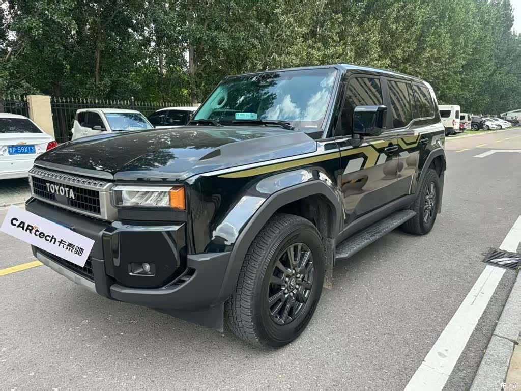 Toyota Prado