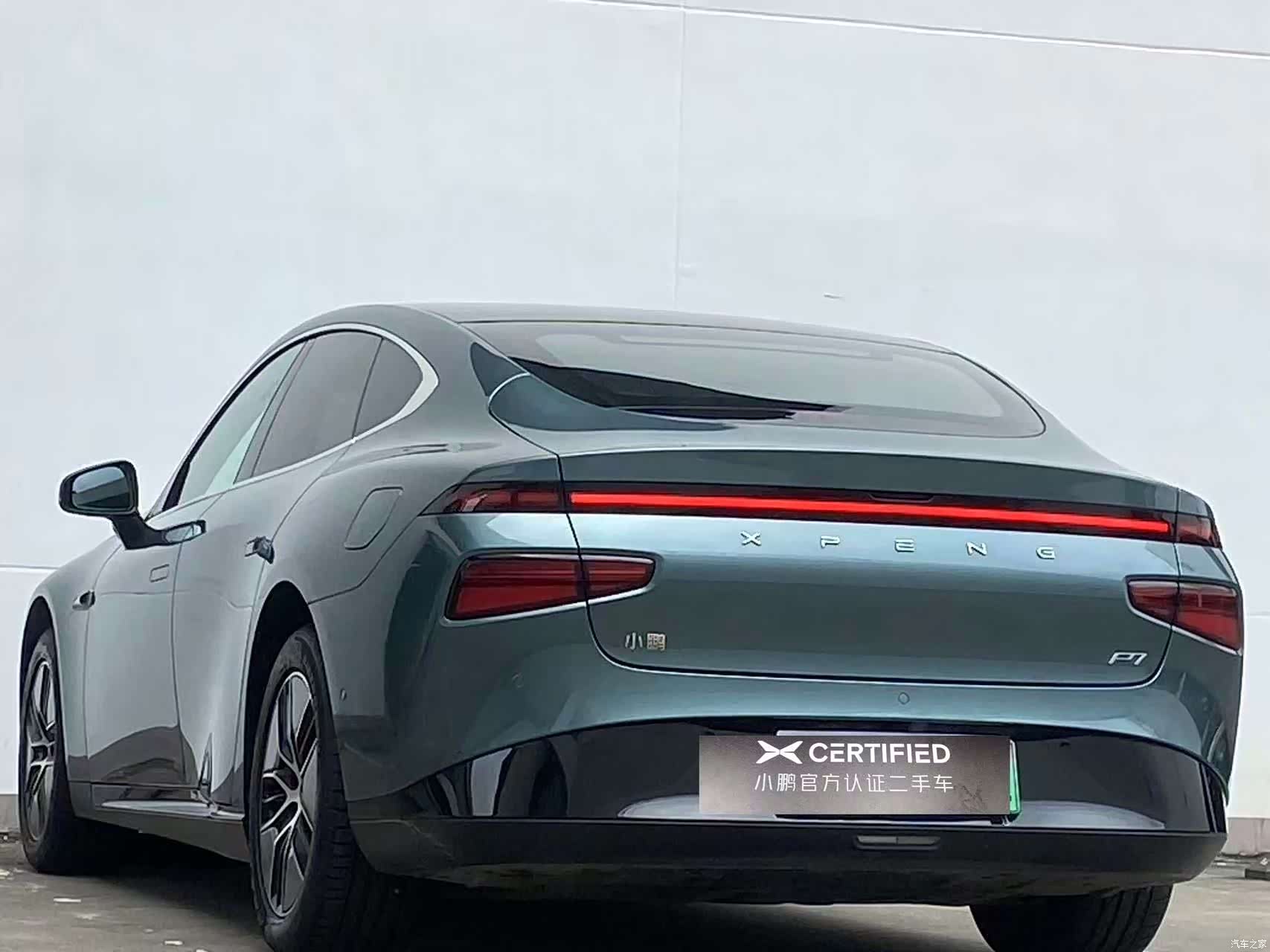 Xpeng P7, 2023 9
