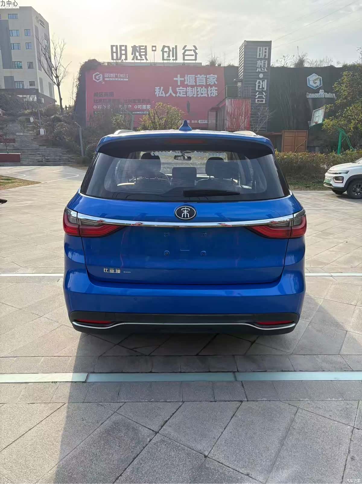 BYD Song, 2018 4
