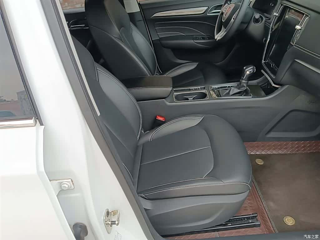 Roewe i6, 2021 25